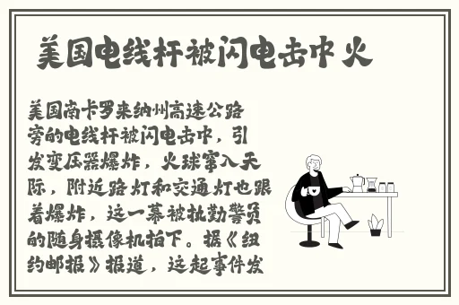 国产精品夜夜春夜夜爽69
